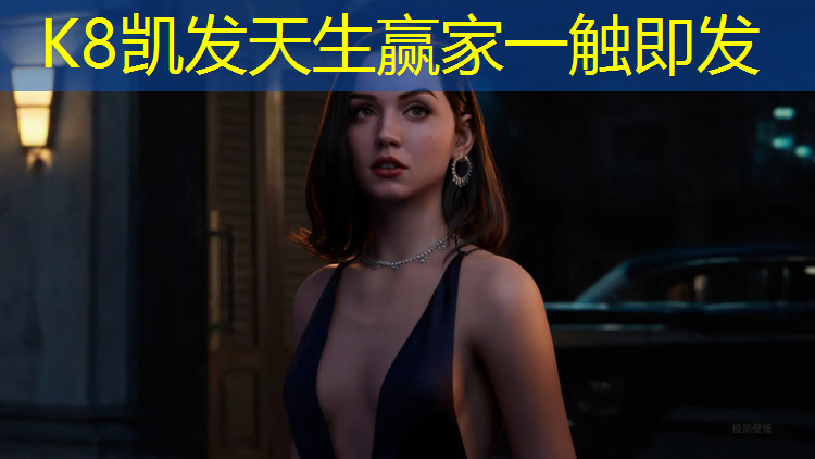 K8凯发天生赢家一触即发：哑铃女子塑形