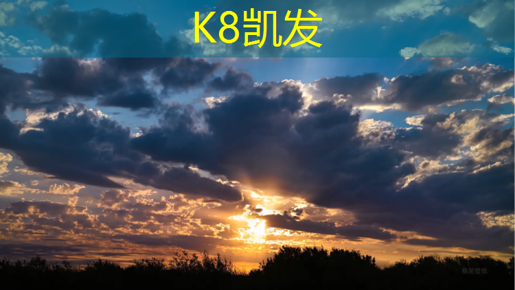 K8凯发：体操垫负重前行