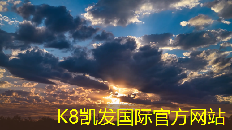 K8凯发天生赢家一触即发：瑞安有哪些塑胶跑道